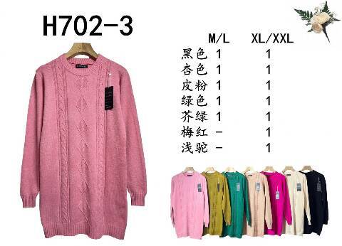 Tunika damskie H702-3 Mix kolor M-2XL