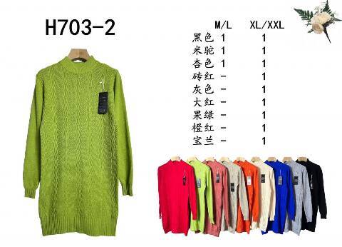 Tunika damskie H703-2 Mix kolor M-2XL 1