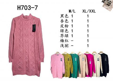 Tunika damskie H703-7 Mix kolor M-2XL 1