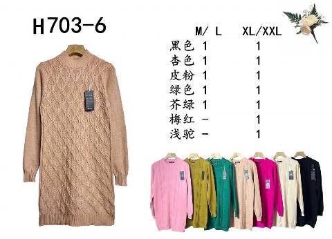 Tunika damskie H703-6 Mix kolor M-2XL 1