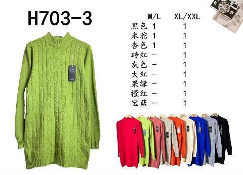 Tunika damskie H703-3 Mix kolor M-2XL 1