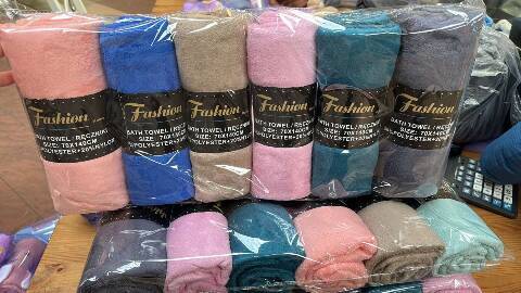 Ręcznik 0018 Mix kolor 70x140