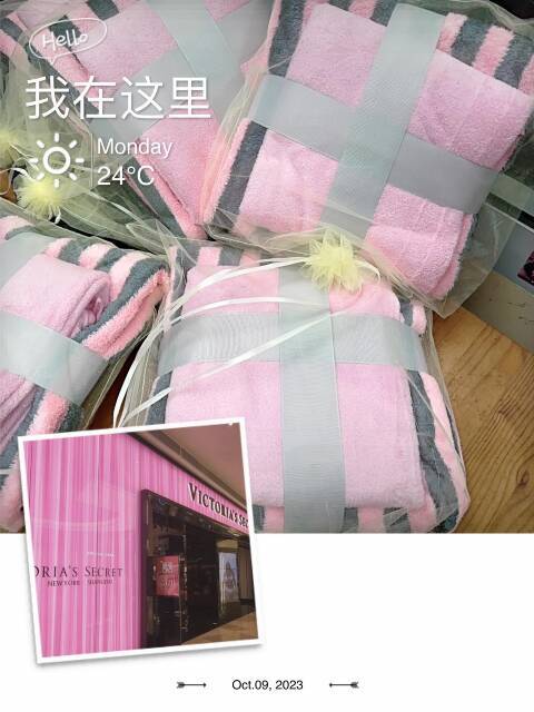 Komplet ręcznik 2 Części 0024 Mix kolor 50x100,70x140