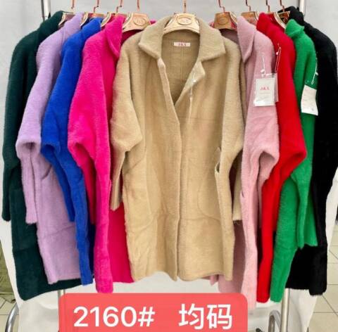 Alpaka damskie 2160 Mix kolor Standard 1