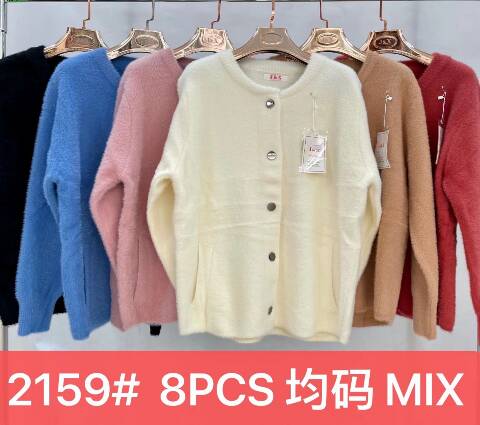 Alpaka damskie 2159 Mix kolor Standard