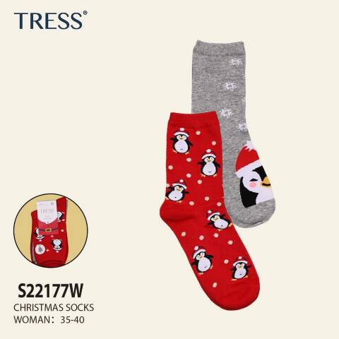 Skarpety damskie S22177W Mix kolor 35-40