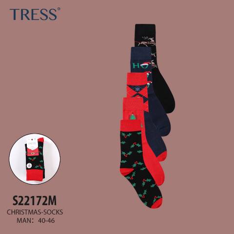 Skarpety męskie S22172W Mix kolor 40-46