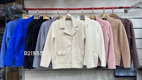 Płaszcze damskie B21553 1 kolor Standard