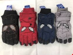 Rękawiczki narciarskie dziecięce 3268 Mix kolor Standard