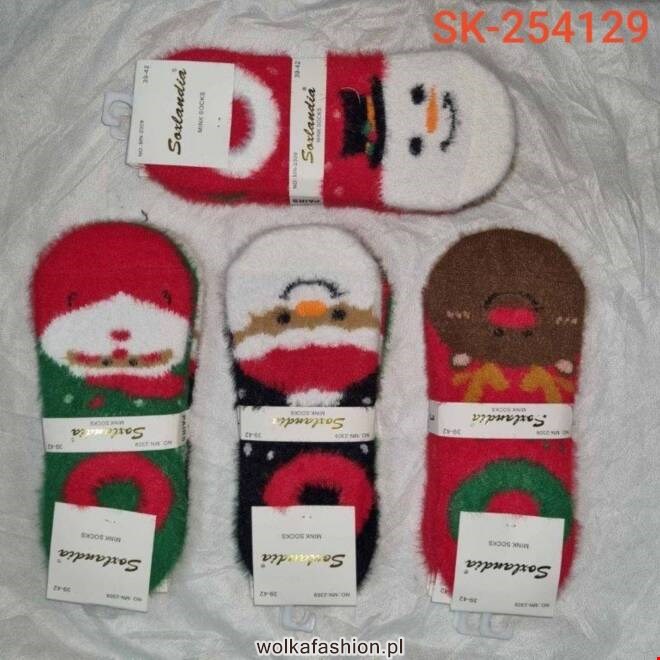 Skarpety damskie SK-254129 Mix KOLOR  35-41 1