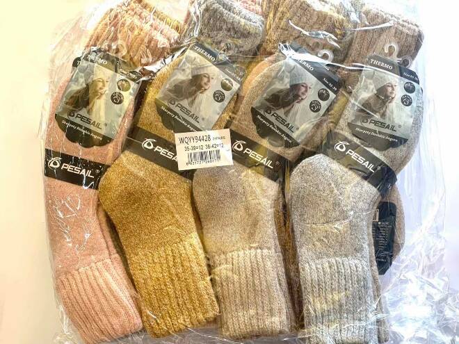 Skarpety damskie 94428 Mix KOLOR  35-42