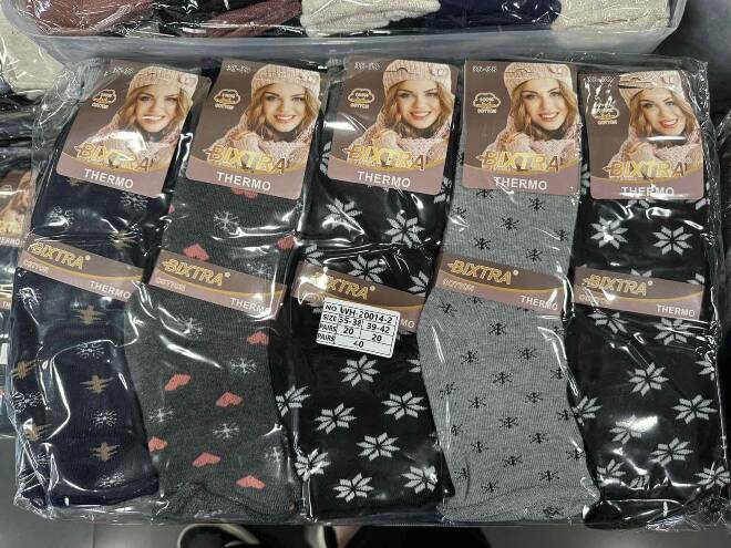 Skarpety damskie 20014-2 Mix KOLOR  35-42 1