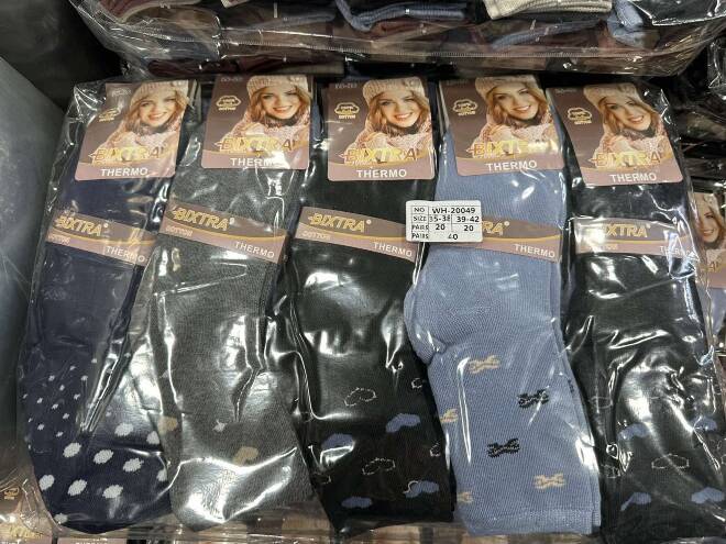 Skarpety damskie 20049 Mix KOLOR  35-42 1