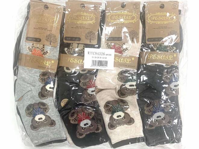 Skarpety damskie 94326 Mix KOLOR  35-42 1