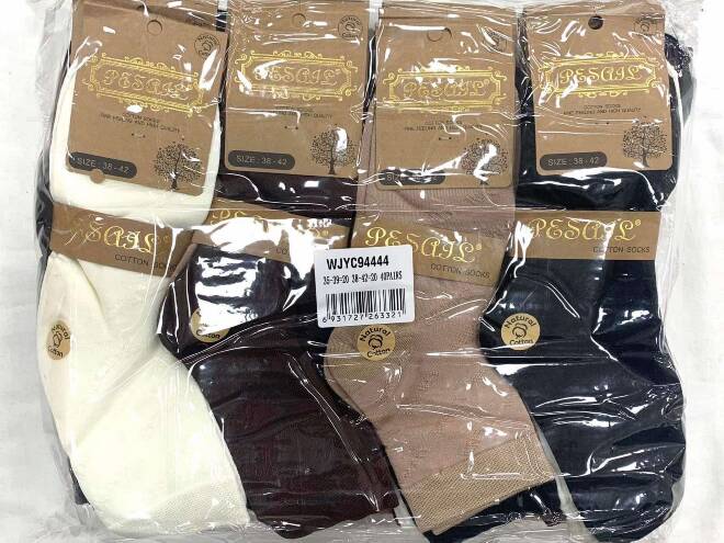 Skarpety damskie 94444 Mix KOLOR  35-42