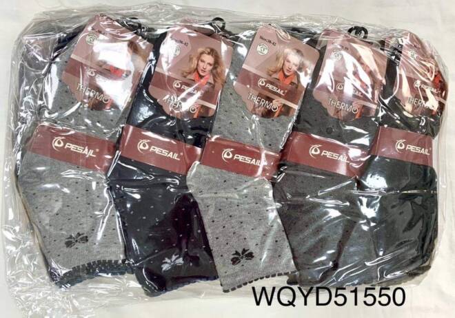 Skarpety damskie 51550 Mix KOLOR  35-42