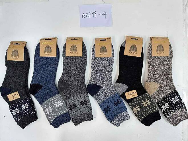 Skarpety męskie A8999-4 Mix KOLOR  40-46