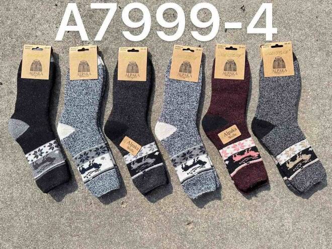 Skarpety męskie A7999-4 Mix KOLOR  40-46 1