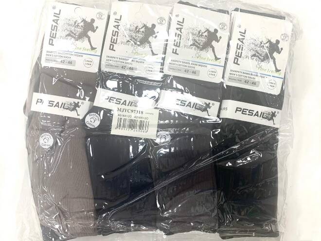 Skarpety męskie 97318 Mix KOLOR  40-46