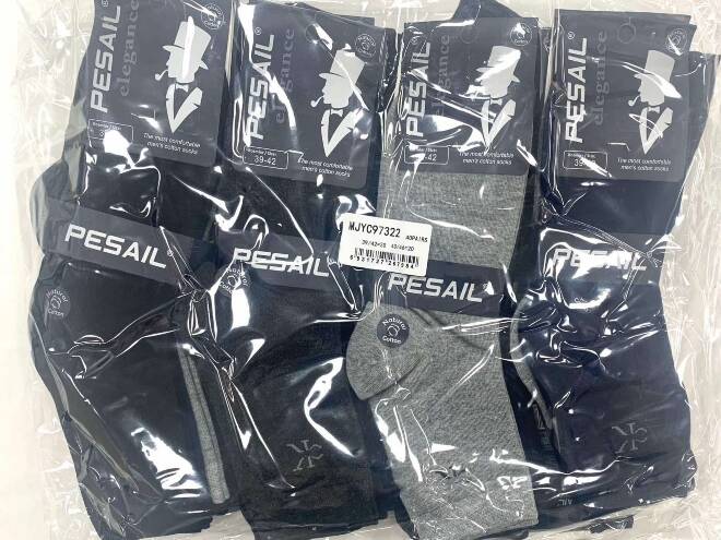 Skarpety męskie 97322 Mix KOLOR  40-46