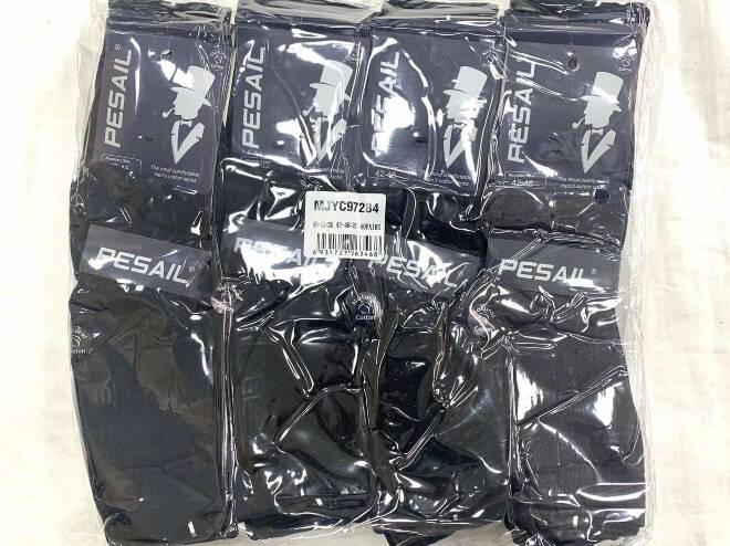 Skarpety męskie 97284 Mix KOLOR  40-46 1