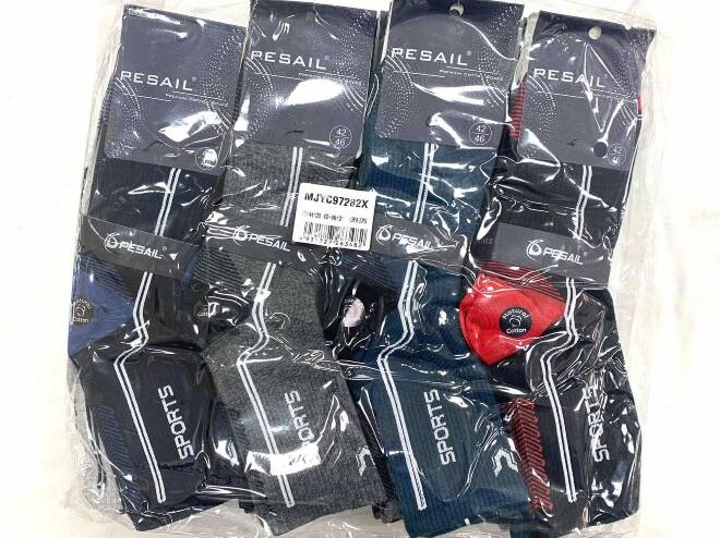 Skarpety męskie 97282 Mix KOLOR  40-46 1