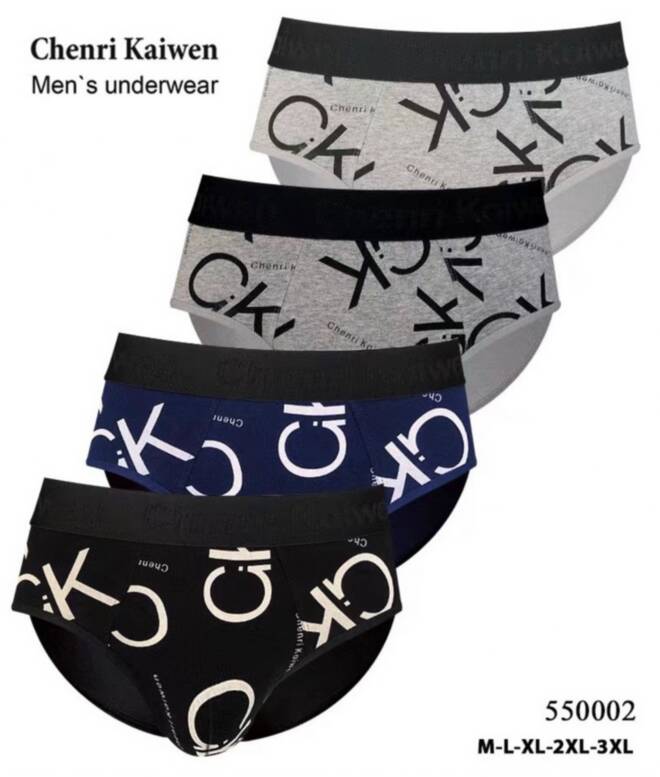 Slipy męskie 550002 Mix KOLOR  M-3XL 1