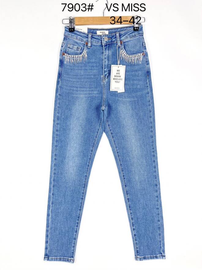 Jeansy damskie 7903 1 kolor  34-42 1