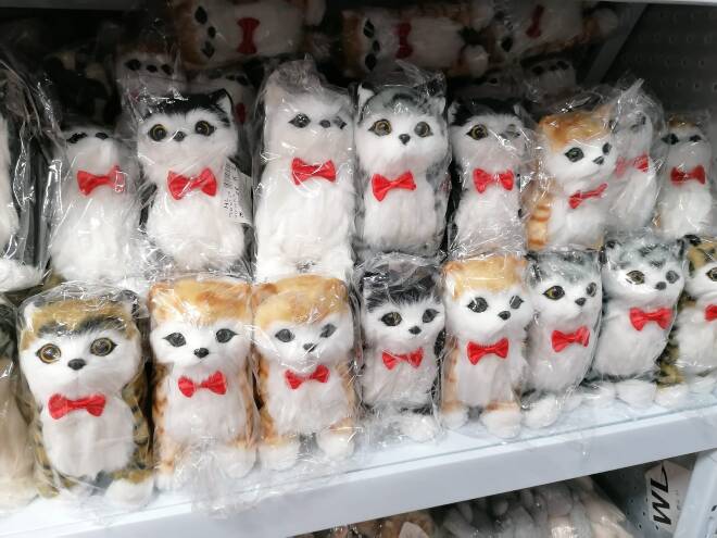 Ozdoby świąteczne 4153 MIX KOLOR  Standard