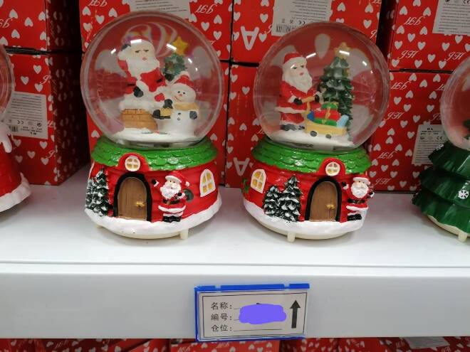 Ozdoby świąteczne 4159 1 kolor  Standard 1