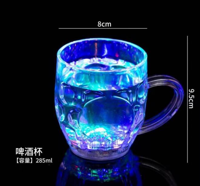 Świecący kubek 4165 1 kolor  Standard