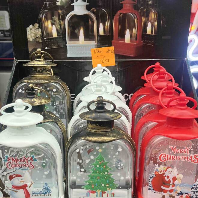 Lampki choinkowe 4355 MIX KOLOR  Standard