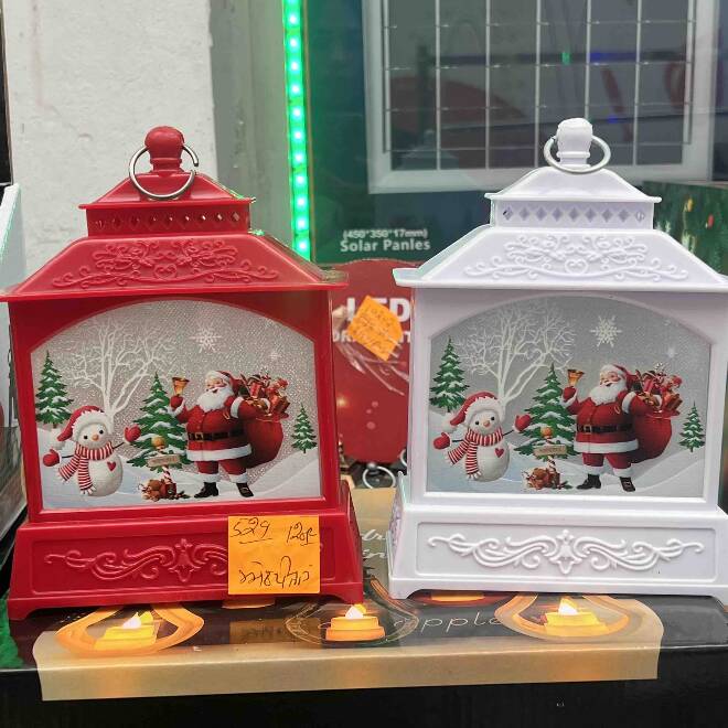 Lampki choinkowe 4359 MIX KOLOR  Standard 1