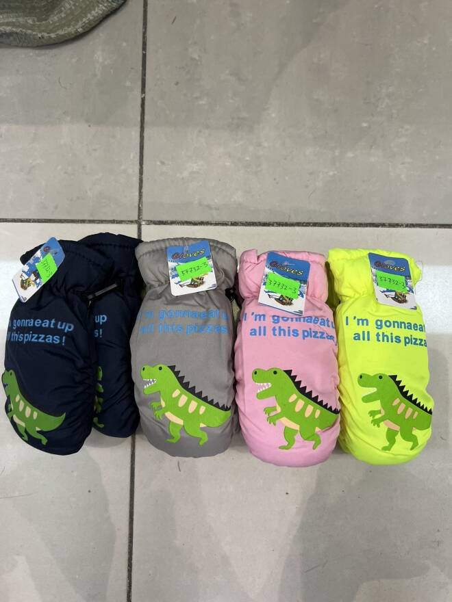 Rękawiczki dziecięce narciarskie 4761 Mix KOLOR  Standard