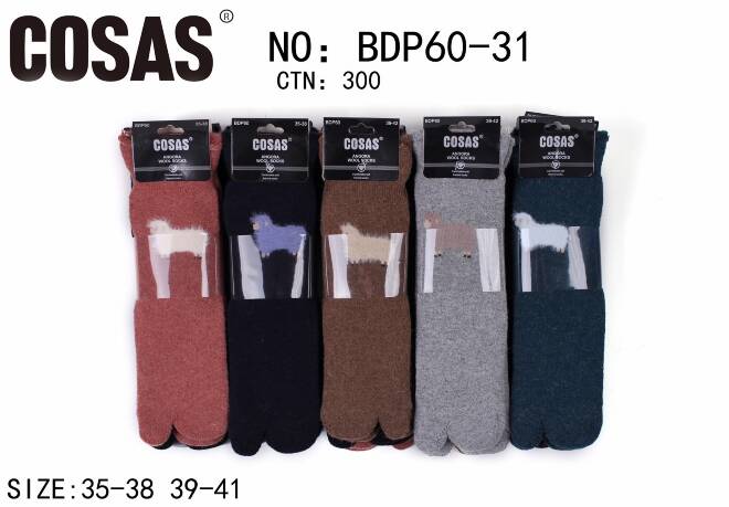 Skarpety damskie BDP60-31 MIX KOLOR  35-41