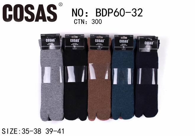 Skarpety damskie BDP60-32 MIX KOLOR  35-41 1