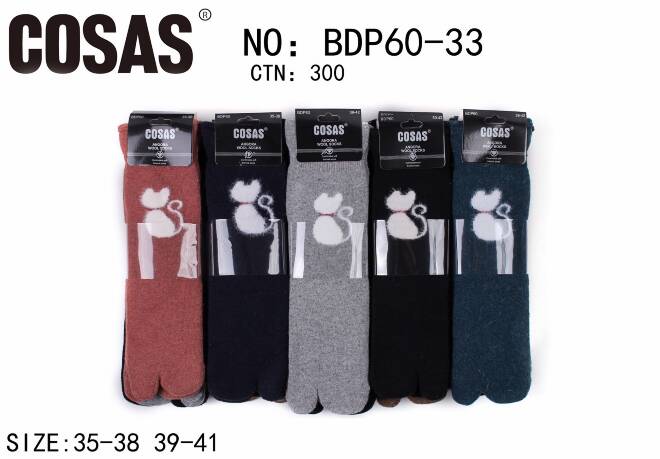 Skarpety damskie BDP60-33 MIX KOLOR  35-41 1