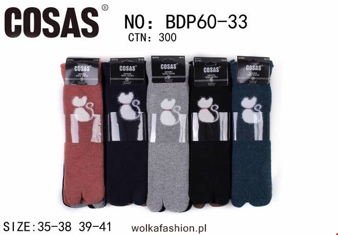 Skarpety damskie BDP60-33 MIX KOLOR  35-41 1