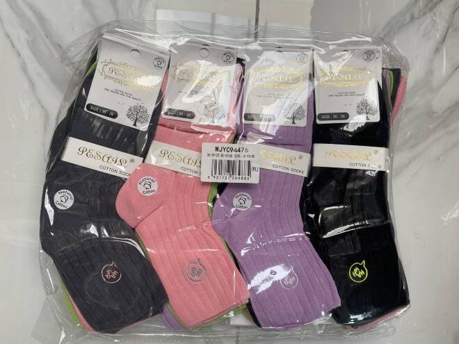 Skarpety damskie 94476 Mix KOLOR  35-42