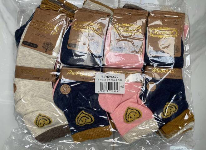 Skarpety damskie 94472 Mix KOLOR  35-42 1