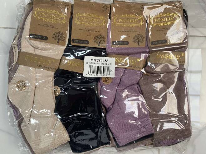 Skarpety damskie 94468 Mix KOLOR  35-42