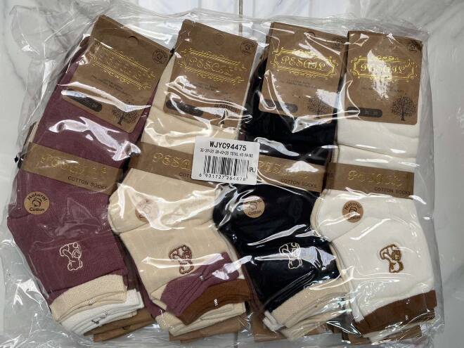 Skarpety damskie 94475 Mix KOLOR  35-42 1