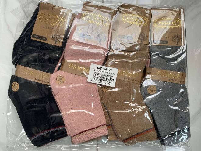 Skarpety damskie 94471 Mix KOLOR  35-42 1
