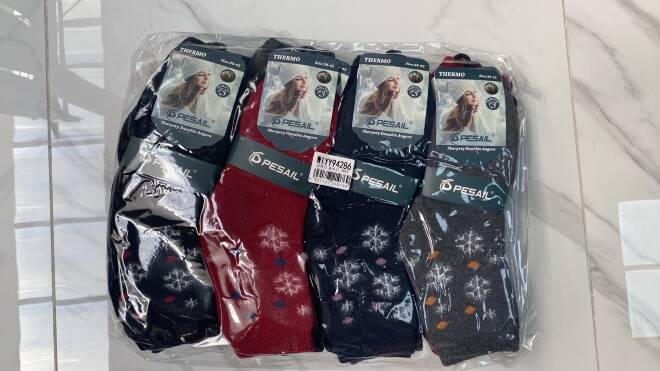 Skarpety damskie 94286 Mix KOLOR  35-42