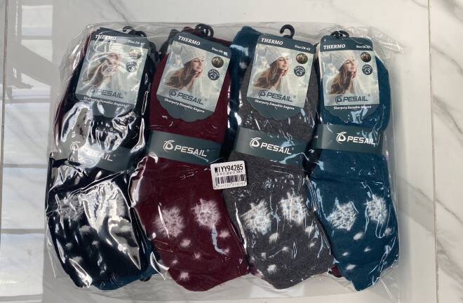 Skarpety damskie 94285 Mix KOLOR  35-42 1