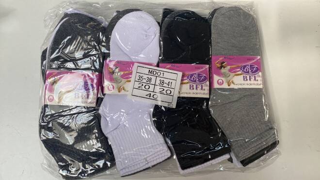 Skarpety damskie MD01 Mix KOLOR  35-40 1