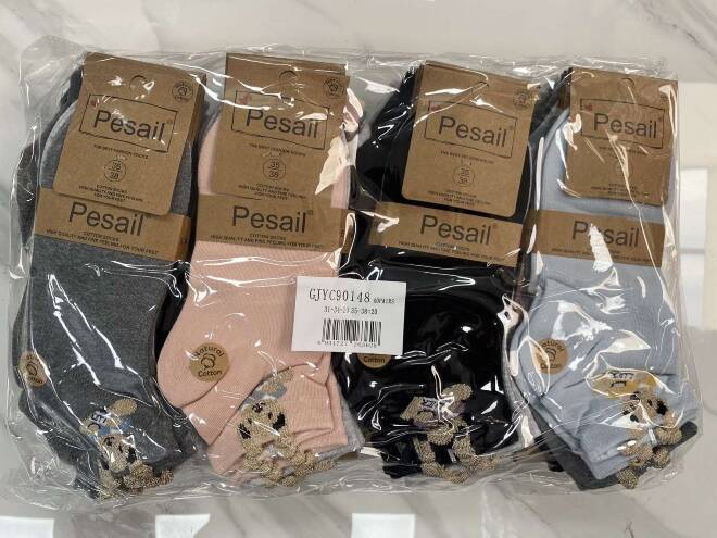 Skarpety dziecięce 90148 Mix KOLOR  31-38 1