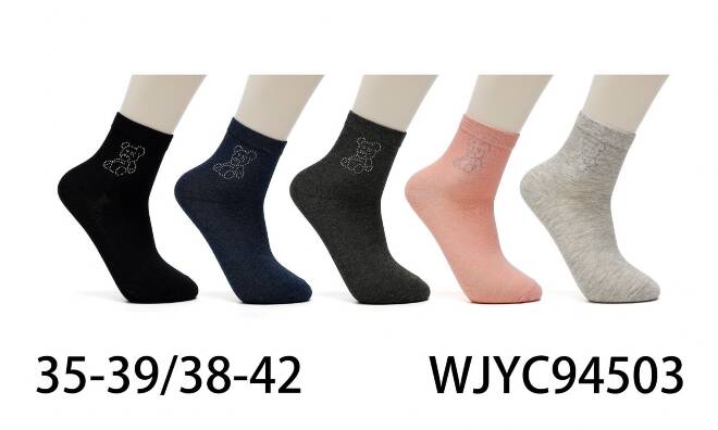 Skarpety damskie 94503 Mix KOLOR  35-42 1