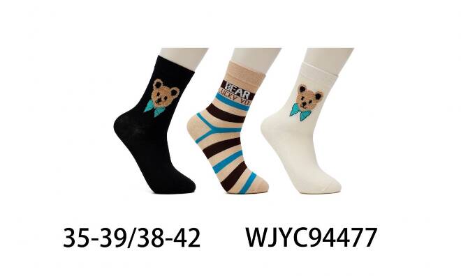 Skarpety damskie 94477 Mix KOLOR  35-42 1