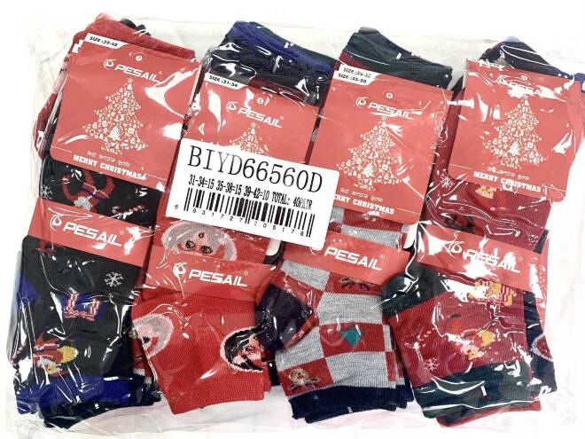 Skarpety dziecięce 66560 Mix KOLOR  31-42 1